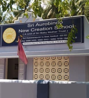 best kids school in karaikudi